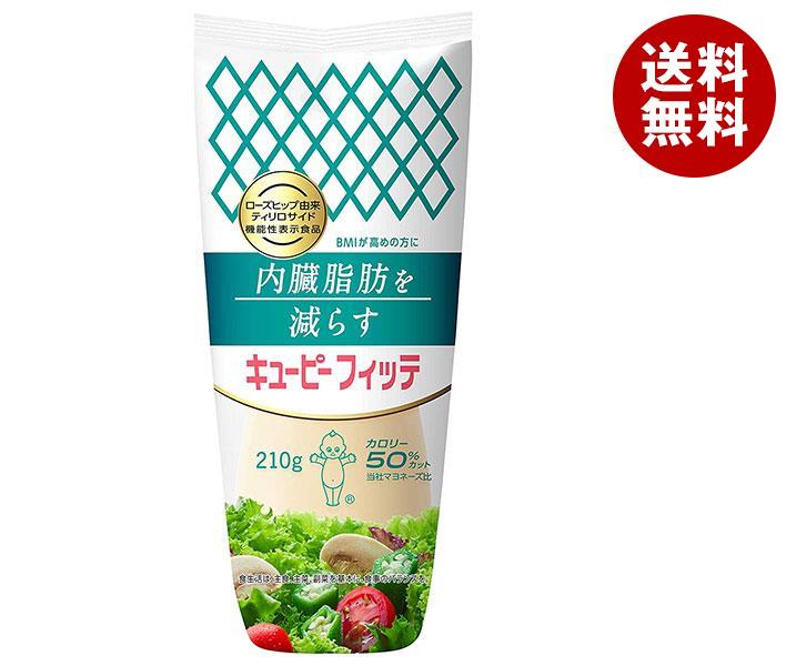キューピー フィッテ 210g＊20袋入