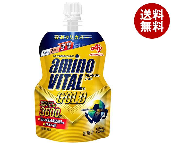 味の素 アミノバイタルGOLDゼリー 135gパウチ*24本入