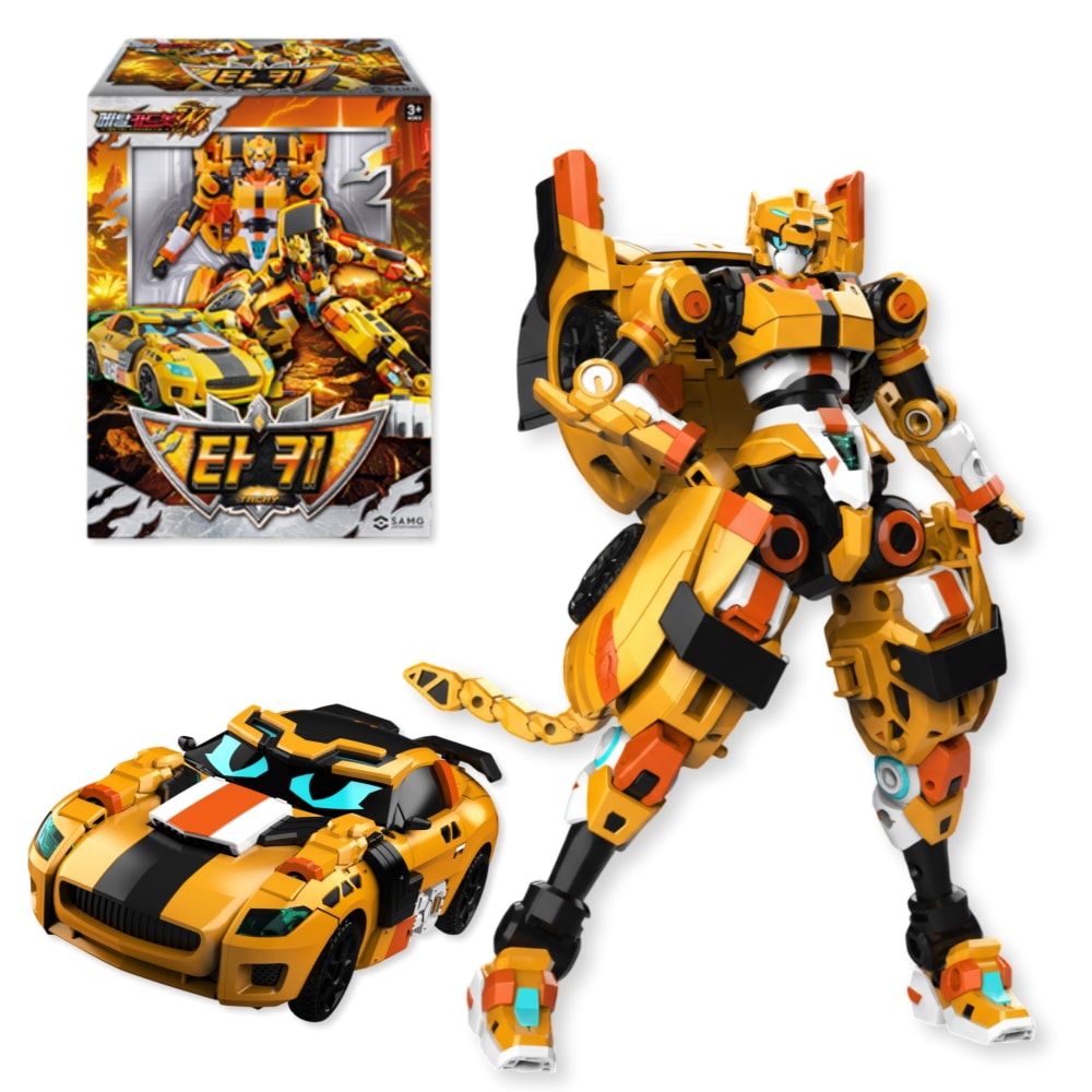 7970754505.jpg