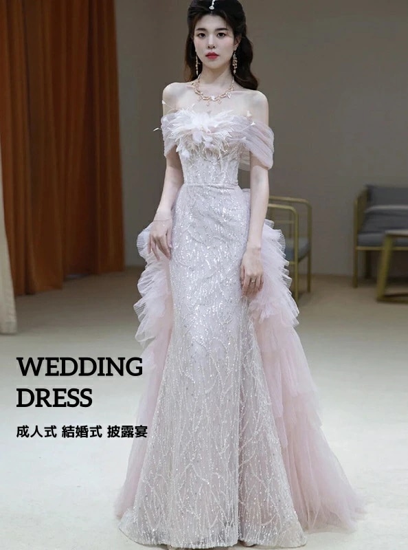 「品質良い」ウェディングドレス ピンク エレガント レディースドレス ロングドレス オフショルダー メッシュ 着痩せ フィッシュテール 高級感 宴会 パーティー 結婚式 イブニング 成人式 お呼ばれ