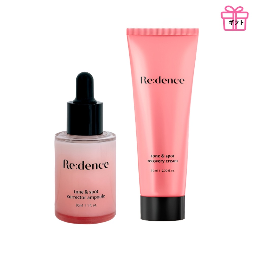 トーンアンドスポット コレクター アンプル 30ml +リカバリー バリアクリーム 80ml ビタミンE ネック ほうれい線 リフティング シミ 消しゴム