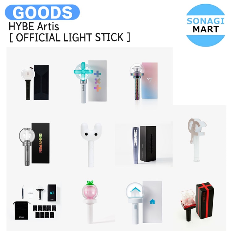 公式ペンライト [ OFFICIAL LIGHT STICK ] BTS / TXT / SEVENTEEN / ENHYPEN / TWS / LE SSERAFIM / ILLIT 6,092円