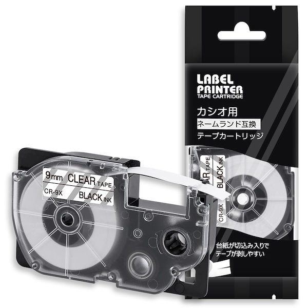 (業務用50セット) CASIO カシオ ネームランド用ラベルテープ 〔幅：9mm〕 XR-9WEB 白に青文字 業務用50セット) CASIO カシオ ネームランド用ラベルテープ 〔幅：12mm