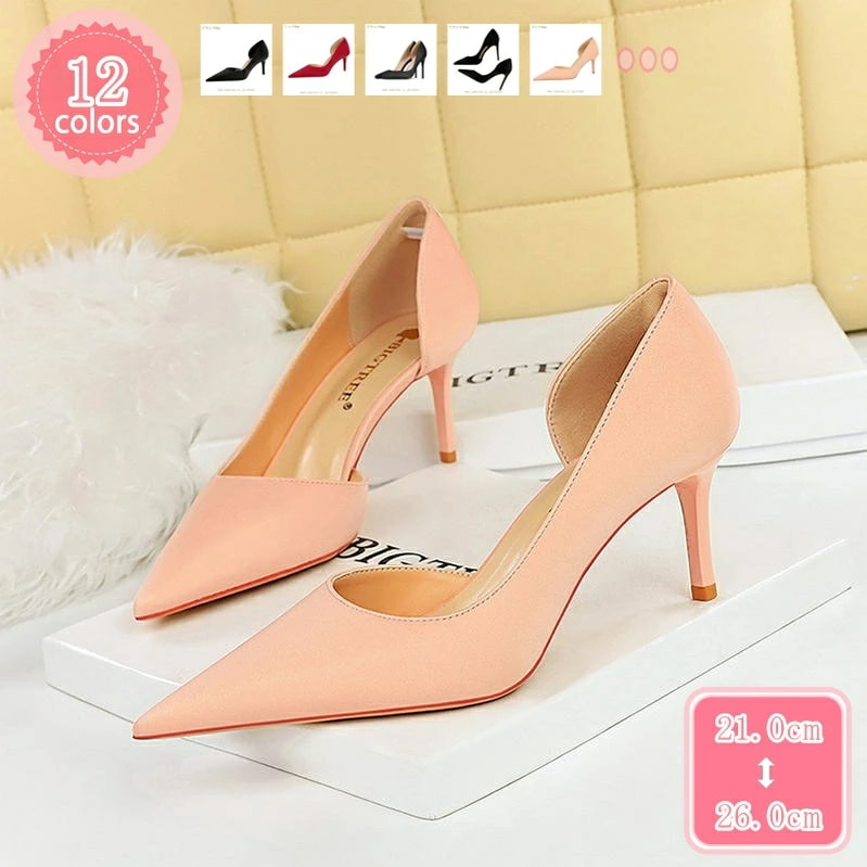 777円OFFクーポン 美脚パンプス パンプス 痛くない 結婚式 痛くないパンプス 靴 レディース 黒 赤 サテン サイドオープン ピンヒール ハイヒール お呼ばれ 謝恩会 入学式 卒業式 通勤 オフ