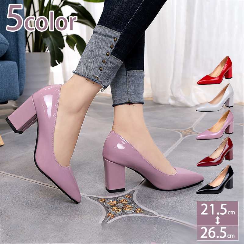 777円OFFクーポン パンプス レディースパンプス 痛くない 歩きやすい 走れる 楽 7.5cmヒール 女性 オフィス ビジネス ポインテッドトゥ 太めヒール レディース靴 シューズ 歩きやすさい