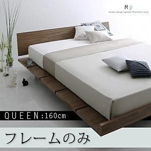 [組立設置付]ローベッド [マスターピース] ベッドフレームのみ/マットレスなし クイーン(Qx1)