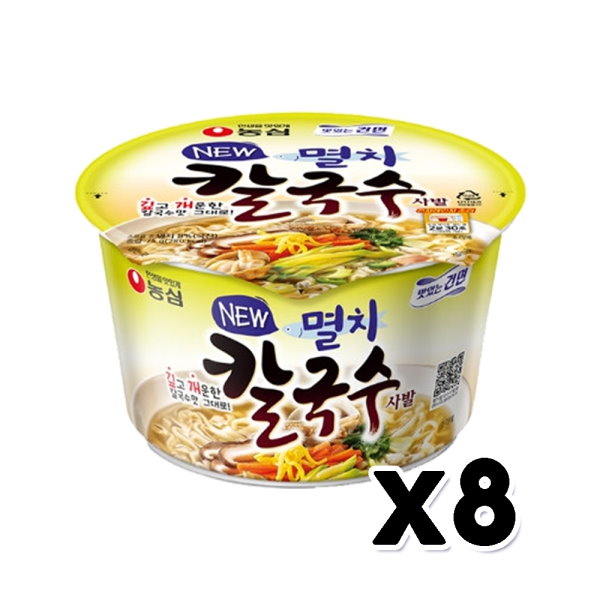 Qoo10] 農心 煮干しカルグクス 大カップ麺 75g x