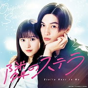 レア！新幹線大爆破 サウンド・トラック レア！新幹線大爆破 サウンド・トラック - メルカリ