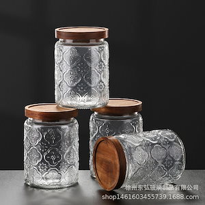レトロカイドウの花ガラス密封缶家庭用食品級収納缶コーヒー豆保存缶茶葉タンク