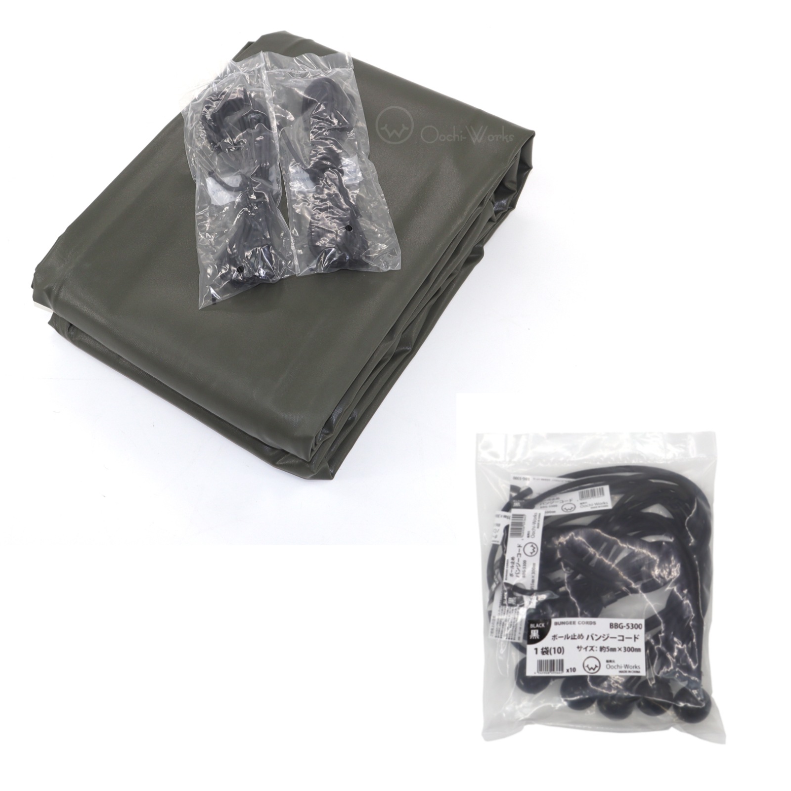 バンジーコード 10本付 トラックシート OD 3号 2.3ｍx3.6ｍ 国防色 エステル帆布 1.5t 2t 荷台カバー 荷台シート 6,599円