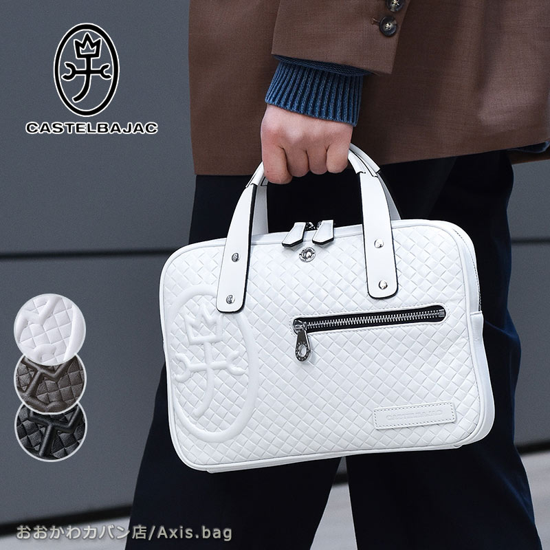 ミニブリーフケース バッグ　B5 メンズバッグ ガルボ 047521 メンズ レディース ブランド 人気 レザー 正規取扱店