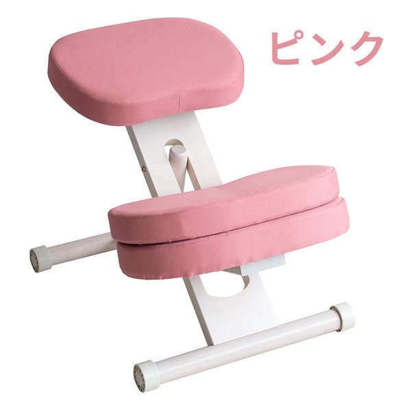 プロポーションチェアキッズ ホワイト脚/ピンク CH-N889CK/WHPK
