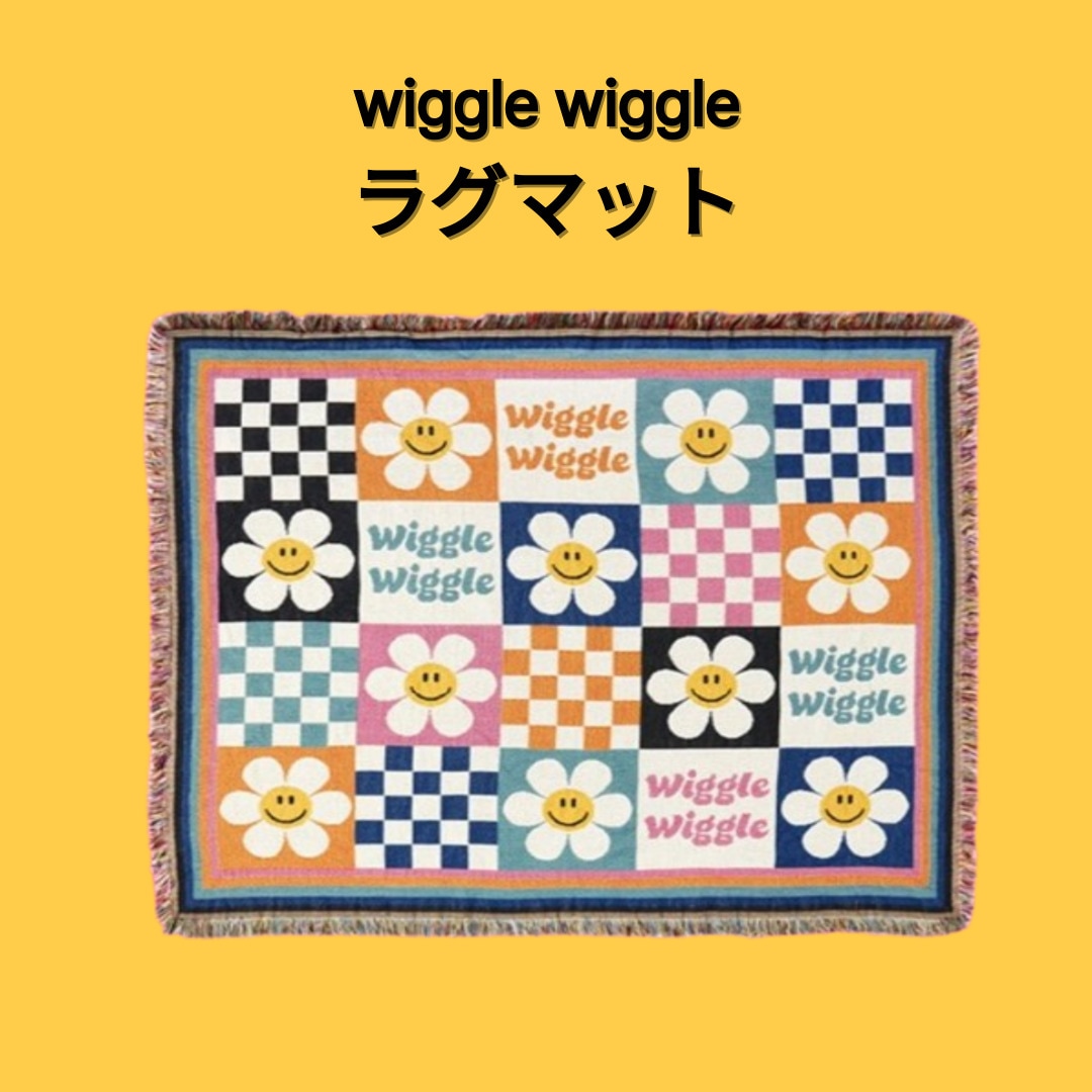 ラグマット 韓国インテリアカーペット 寝室カーペット おしゃれ かわいいキャンピングラグ カフェインテリア