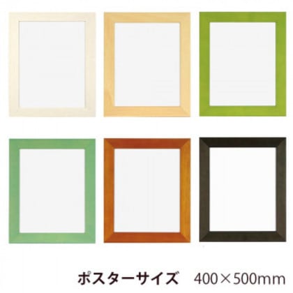 A.P.J. 木製パネル プレーンパネル ポスターサイズ(400×500mm) ホワイト・0021708296