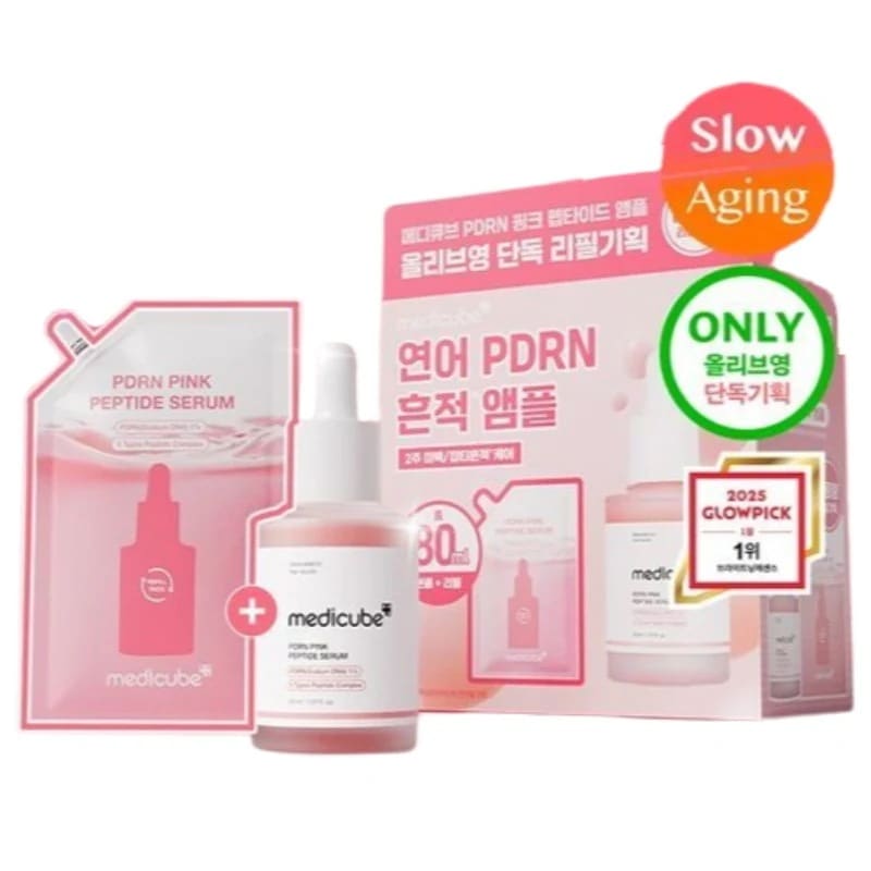 [25SS/新作](+リフィル50ml贈呈) PDRN ピンクペプチド アンプル 30ml #ホーリーバジル+ヒアルロン酸+コエンザイムQ10