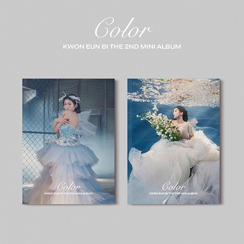 KWON EUNBIミニ2集 [Color] ランダム