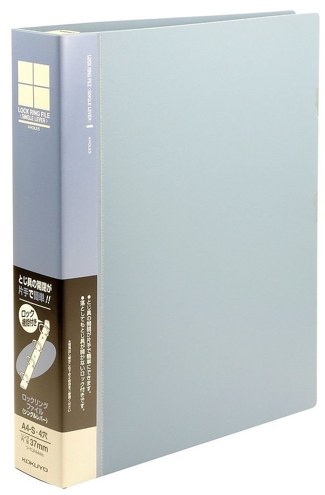 （まとめ買い）ロックリングファイル シングルレバー A4 300枚収容 4穴 青 フ-TLF444B [x3]
