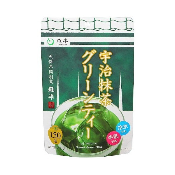 共栄製茶 森半 宇治抹茶グリーンティー 150g x10 メーカー直送