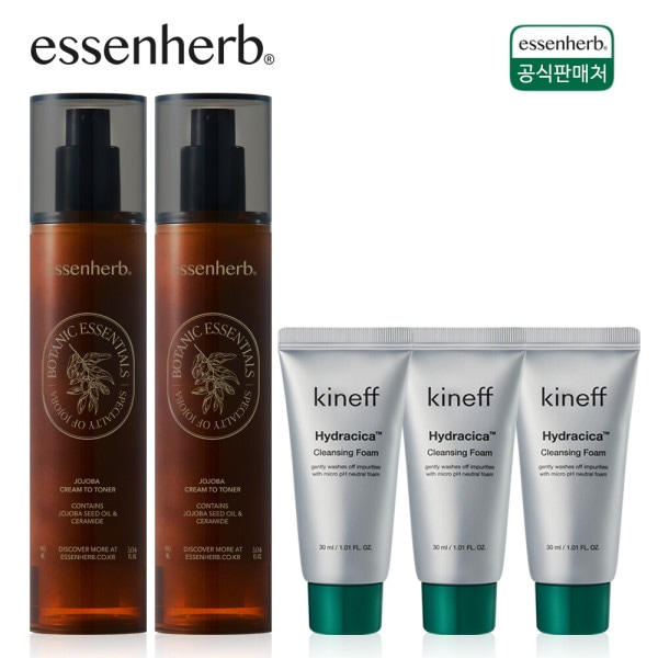 ホホバ クリーム ツートナー 90ml 2個 / 肌 鎮静 化粧水 / スキンクリーム / キネフ クレンジングフォーム 30ml 3個贈呈