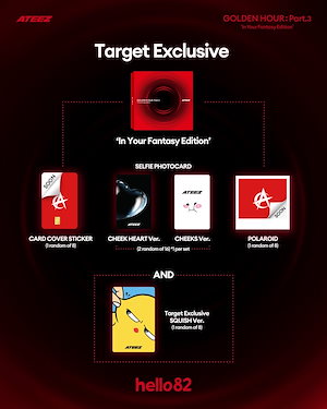 ATEEZ WILL 音楽中心 サノク 参加者特典 加湿器 シール 安い購入 ATEEZ WILL 音楽中心 サノク 参加者特典 加湿器 シール