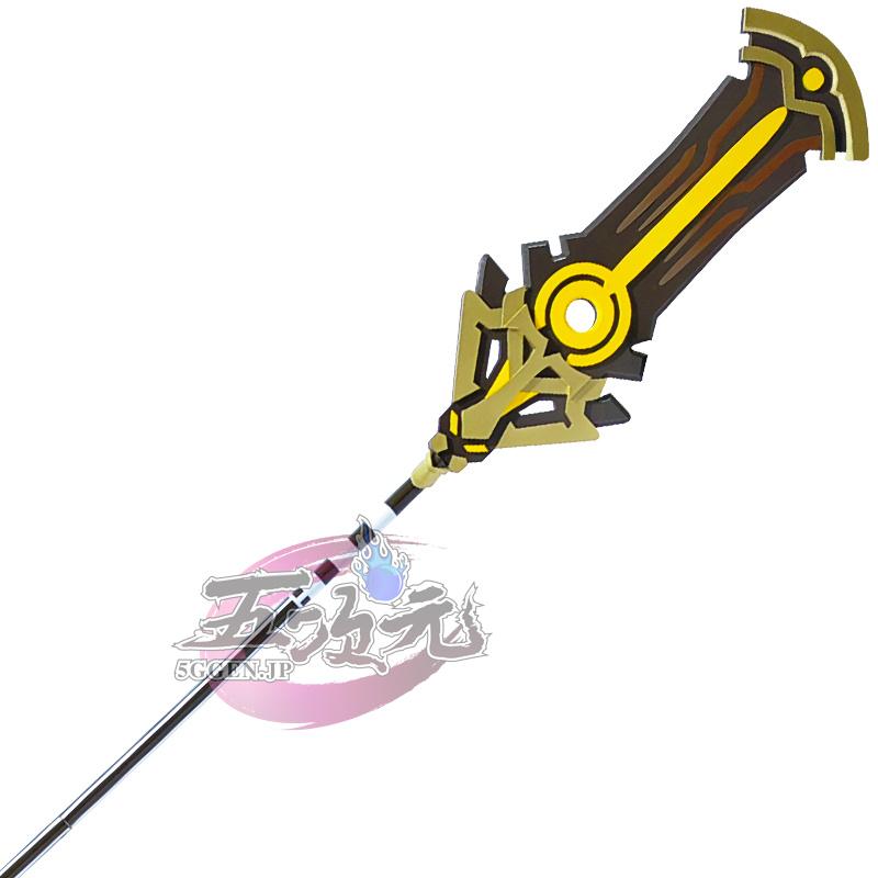 2026新作 五次元　原神　コスプレ　セノ　赤砂の杖　星5武器　道具