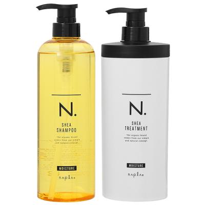 【セット】ナプラ napla　N.シアシャンプー750mL & トリートメント650g モイスチャーセット 9,713円