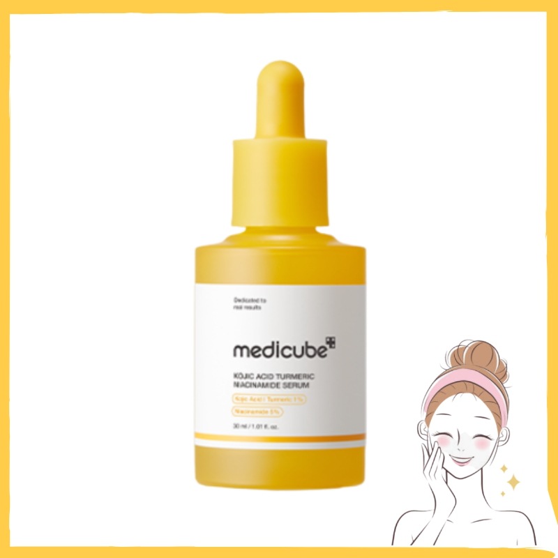 コウジ酸ビタナイアシンセラム 30ml