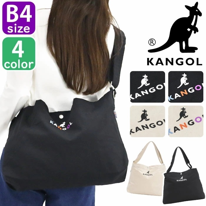 ショルダーバッグ レディース メンズ キャンバス コットン 綿 布 B4 プリント バッグ トートバッグ ショルダートート キャンバスショルダー KGSA-BG00272