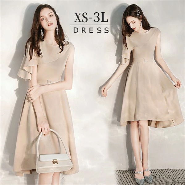 高品質保証ドレス 大人 ピアノ 発表会 ミモレ丈ドレス 演奏会 結婚式 パーティードレス ミモレ丈 ワンピース フォーマルドレス イブニングドレス 20代 30代 40代 母親 親族 袖あり 成人式