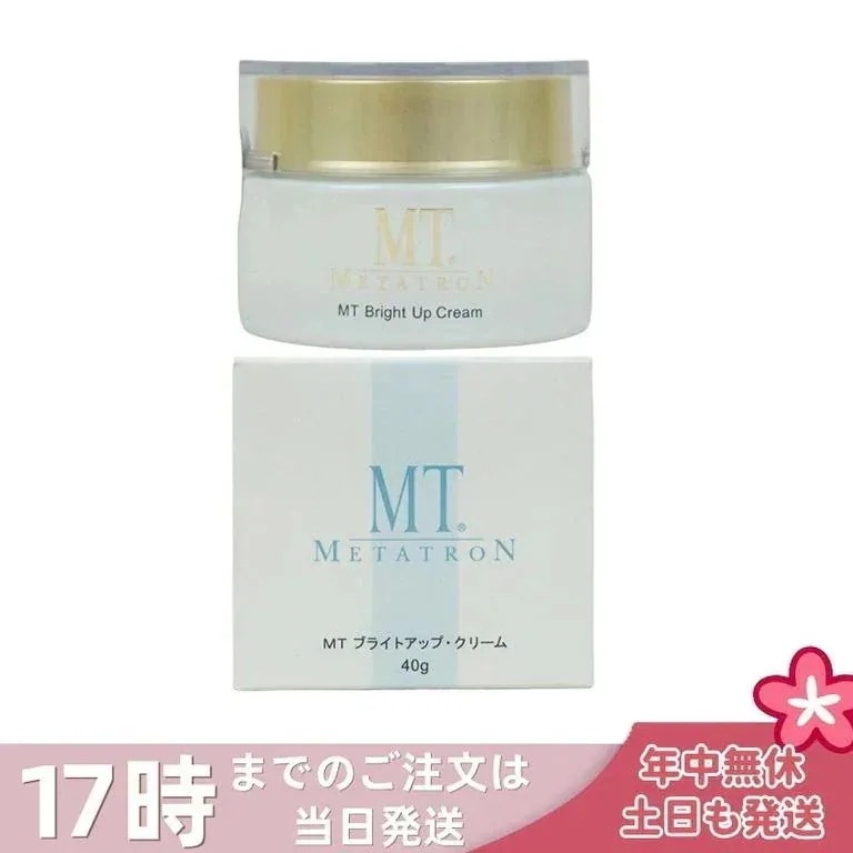 MT メタトロン MT ブライトアップ・クリーム 医薬部外品 40g 保湿 乾燥肌 クリーム フェイスクリーム スキンケア 送料無料