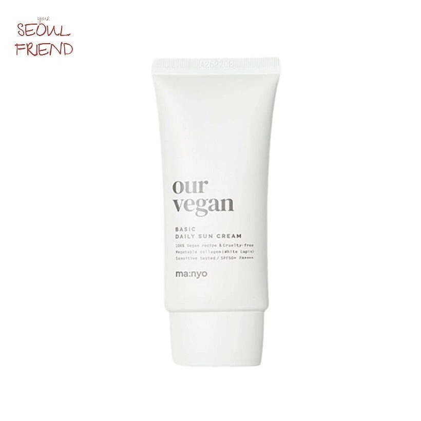 アワー ヴィーガン ベーシック デイリー サンクリーム SPF50+ PA++++ 50ml 1個