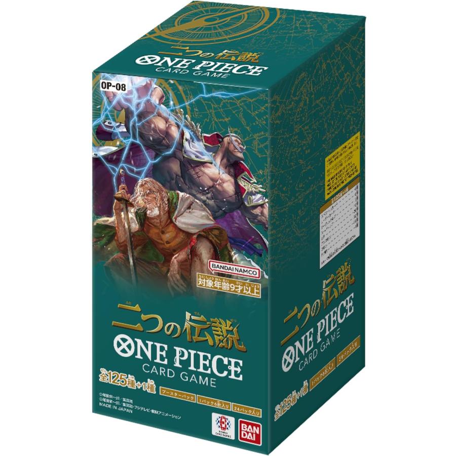ONE PIECE - ワンピースカード　二つの伝説　エース　たしぎ　SP パラレルセット ワンピースカード 二つの伝説 エース たしぎ SP パラレルセット