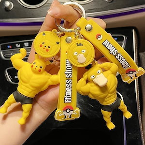◇匿名配送◇韓国 ゴンベ ピカチュウ　コダック キーホルダー マスコット Qoo10] カートゥーンコダックピチュ筋肉男キーホル