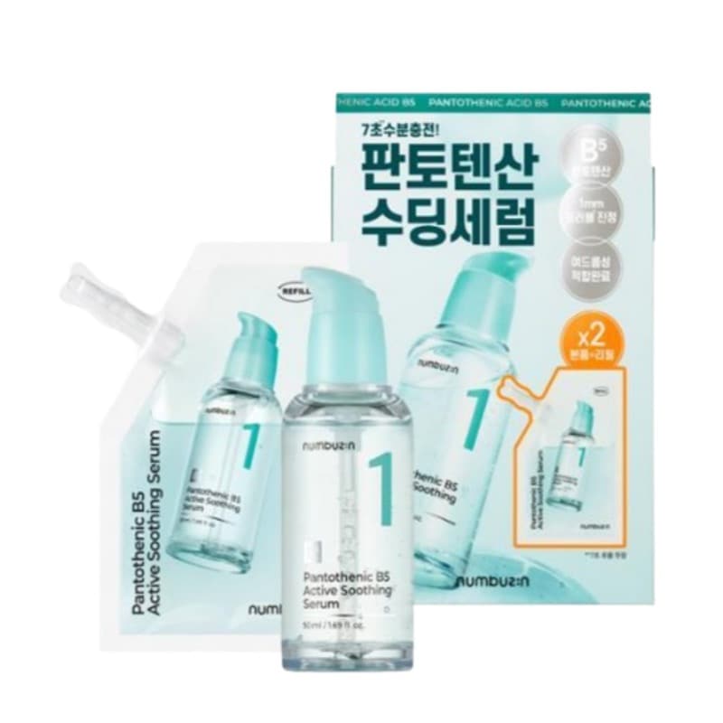 1番 パントテン酸 アクティブアップ スージングセラム 本品 50ml + リフィル 50ml