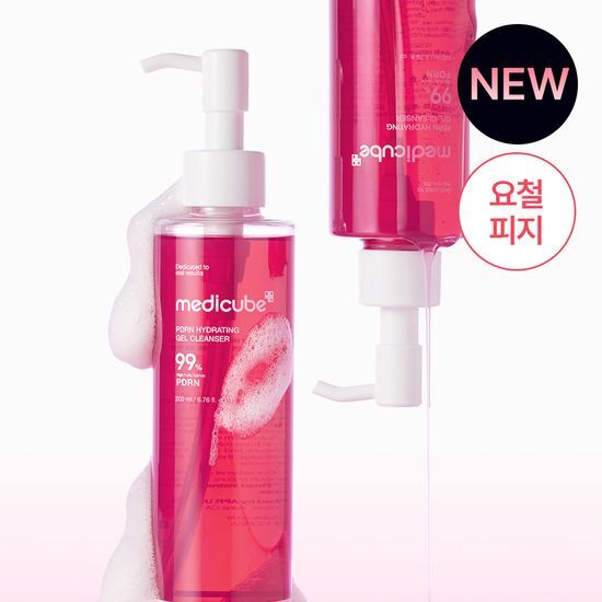 【毛穴・皮脂すっきり】 PDRNジェルトゥフォームクレンザー 200ml