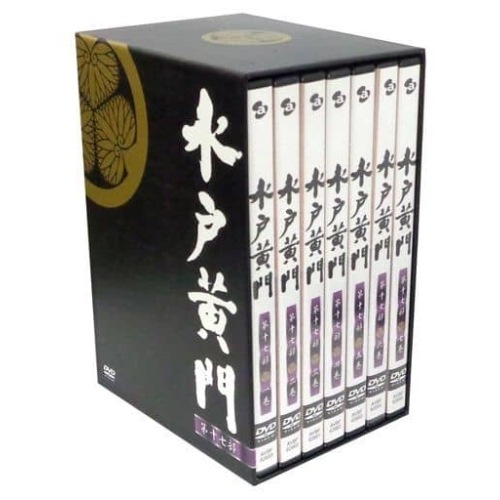 水戸黄門 DVD-BOX 第十七部 ／ 西村晃 (DVD) AVBF-62659