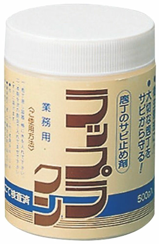 （まとめ買い）ラップラくん 庖丁防錆剤 500g [x3]
