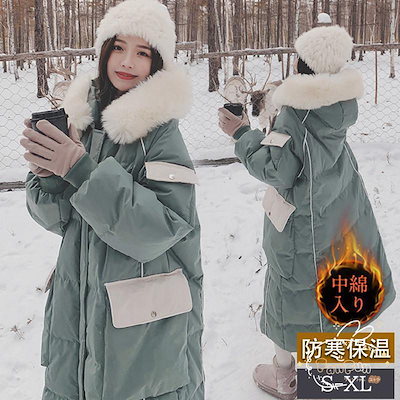 中綿コート レディース ダウンコート 中綿ジャケット ダウンジャケット ロング フード付き 無地