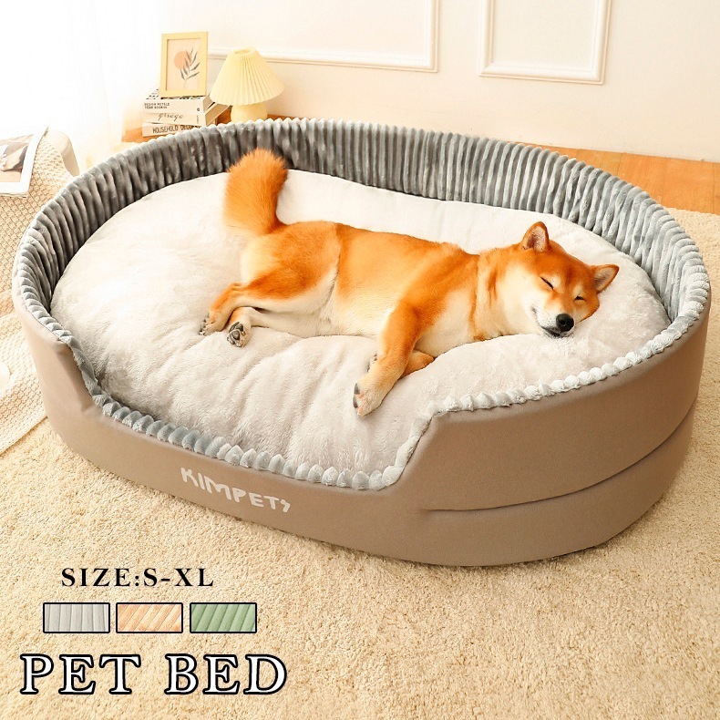 ペットベッド ペットマット 中型犬 大型犬 ペットベッド 犬ベッド 猫ベッド 犬ハウス ネコベッド クーション ふわもこ 取り外しカバー 丸洗い 犬用ベッド 猫用ベッド 猫ハウス クッション 小型犬