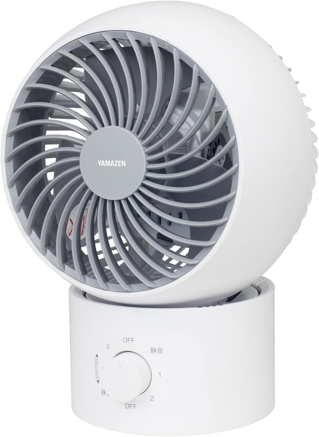 [山善] 洗える サーキュレーター 静音 14畳 (換気/空気循環) お手入れ簡単 左右 首振り 上下角度調節 風量3段階調節 ホワイトグレー YAS-AFKW151(WH)