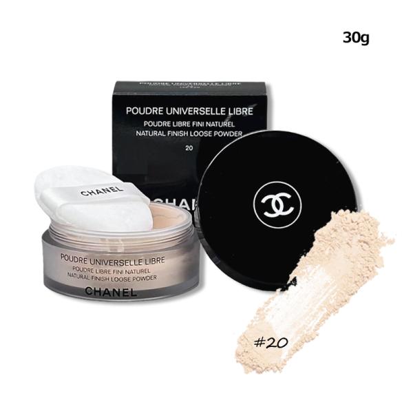 プードゥル ユニヴェルセル リーブル N #20 30g ヤマト便k