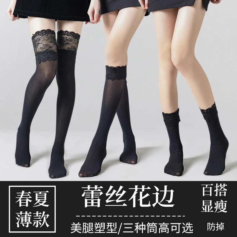 ソックス 白色蕾丝花边袜天鹅绒日系中长筒过膝袜配高筒靴甜美芭蕾风小腿袜 4,336円