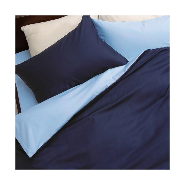 西川 2187-20670 SA サックス/ネイビー mee [敷ふとんカバー(ダブル 145215cm)]