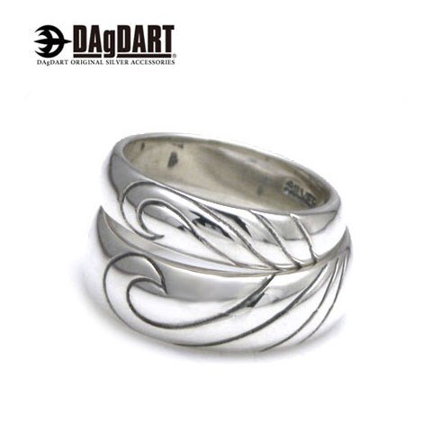 ダグダート DAgDART 刻印OK！ かさねると秘密のハート！ 指輪 ペアリング シルバー DR
