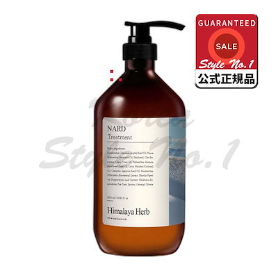 nylon jacket 深水光太 モード grizzly archive