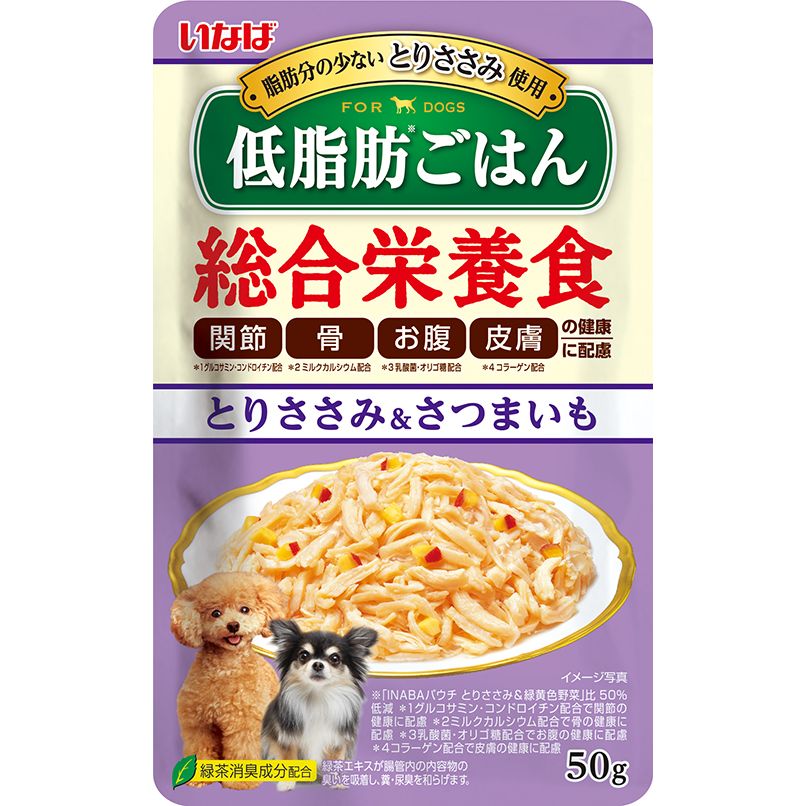 （まとめ買い）低脂肪ごはん とりささみ＆さつまいも 50g 犬用フード [x48]