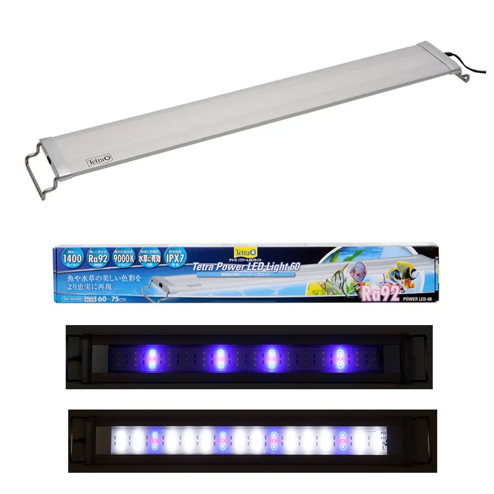 テトラ　パワーＬＥＤライト　６０　アクアリウム　水槽　植物育成ライト　防水性能（ＩＰＸ７）　水草　多肉植物　室内　照明　６０ｃｍ　ＣＲＣ10―15―10―40―10
