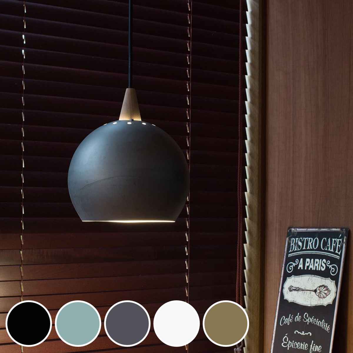 ペンダントライト PECKER 1灯 北欧