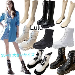 Lulu shop