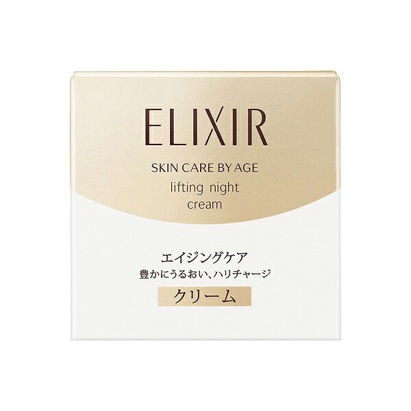 資生堂 エリクシール シュペリエル リフトナイトクリーム　Ｗ 40g